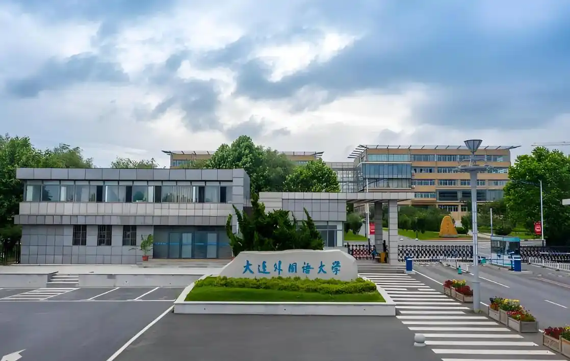 大外东门全景